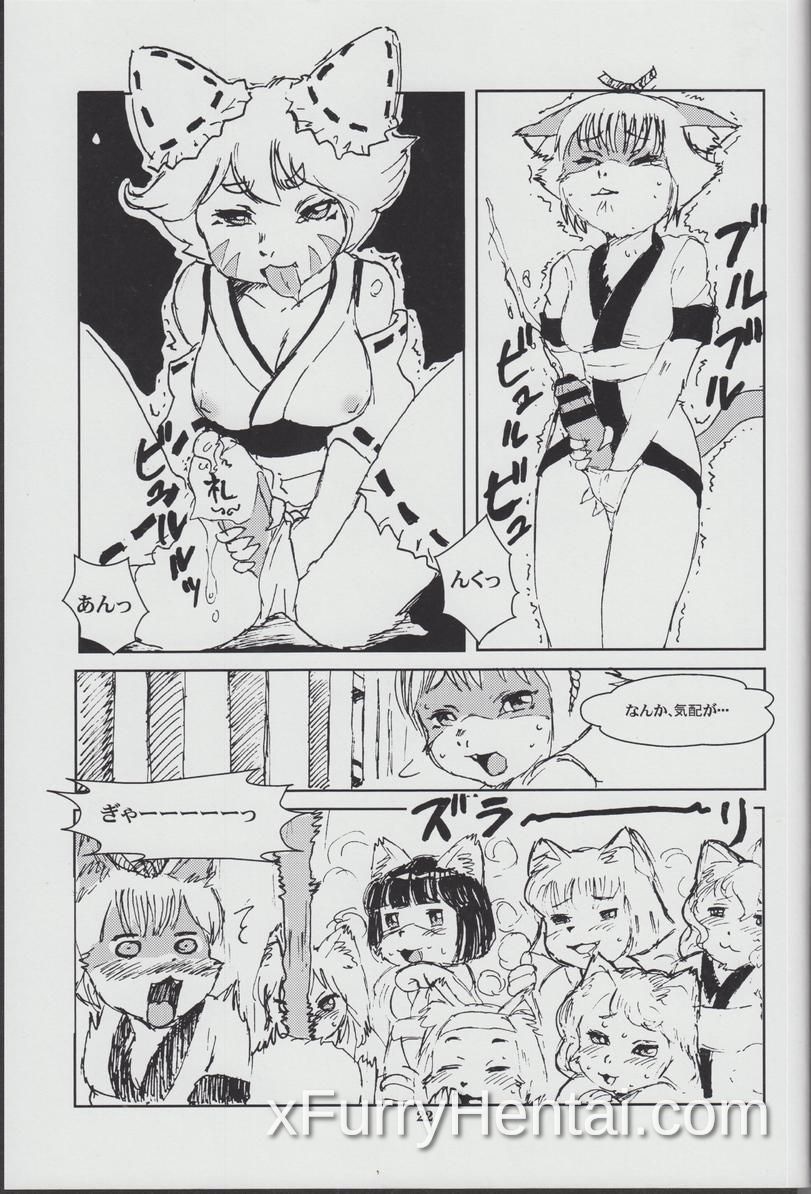 Artwork image 22