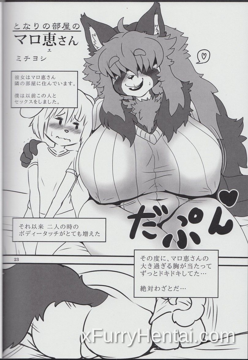 Artwork image 23