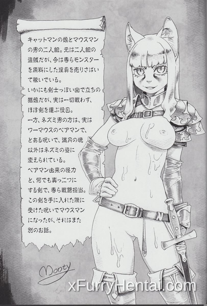 Artwork image 32