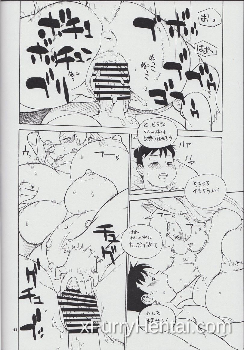 Artwork image 41