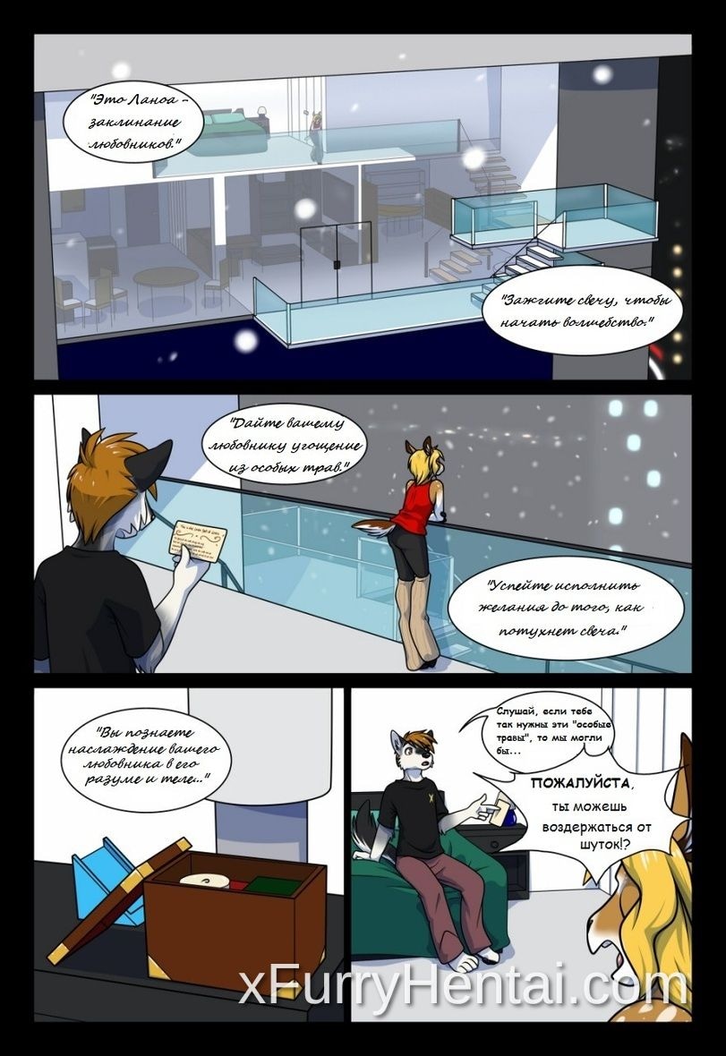 Artwork image 11