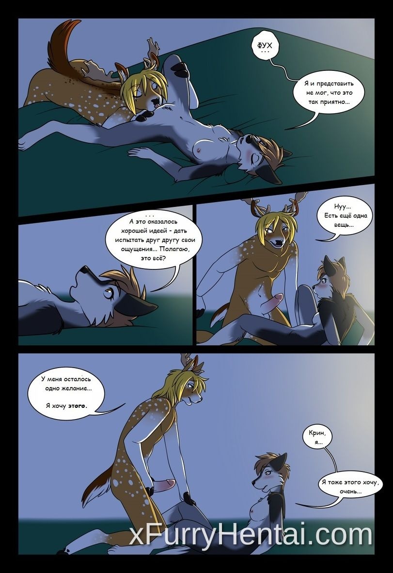 Artwork image 22