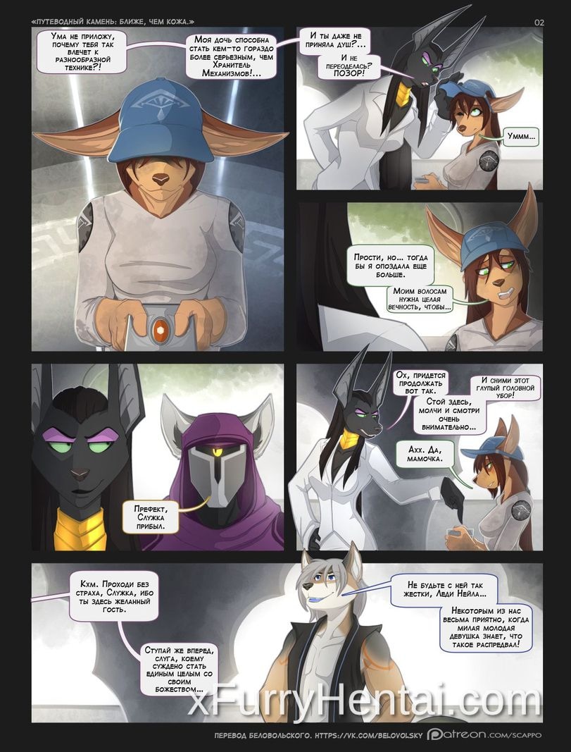 Artwork image 3