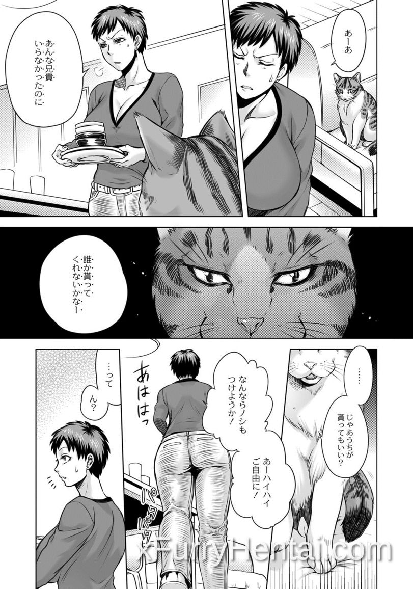 Artwork image 7