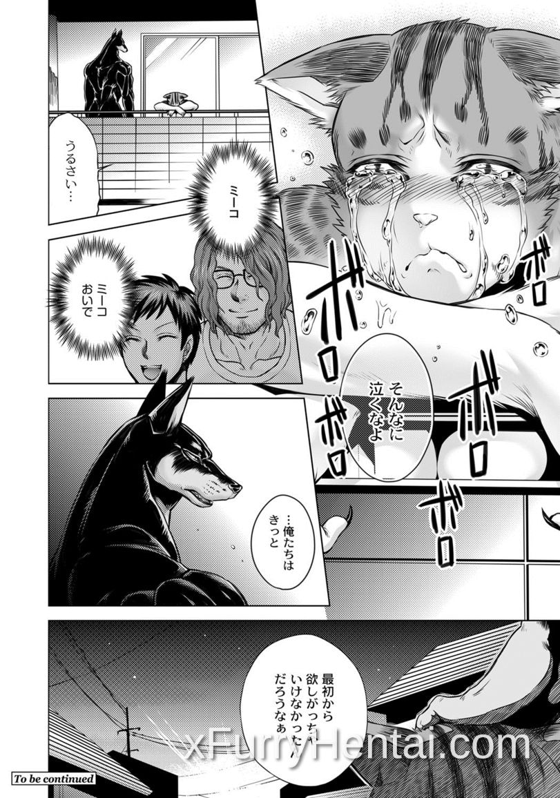 Artwork image 22