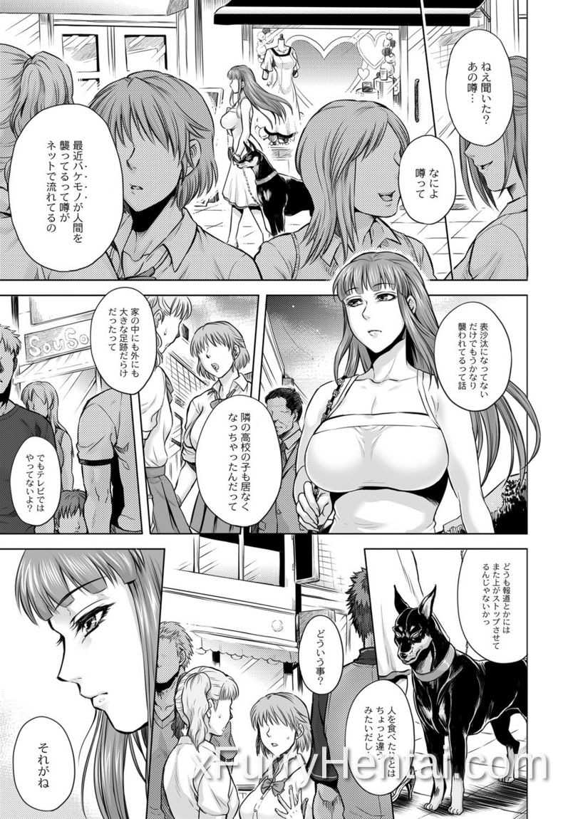 Artwork image 23