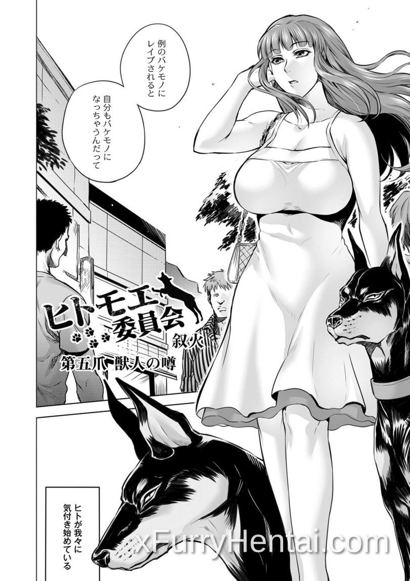 Artwork image 24