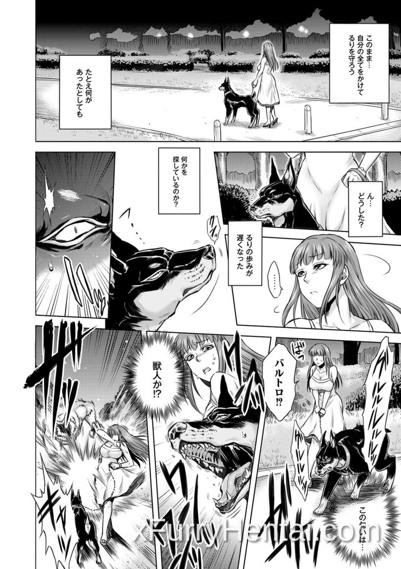 Artwork image 26