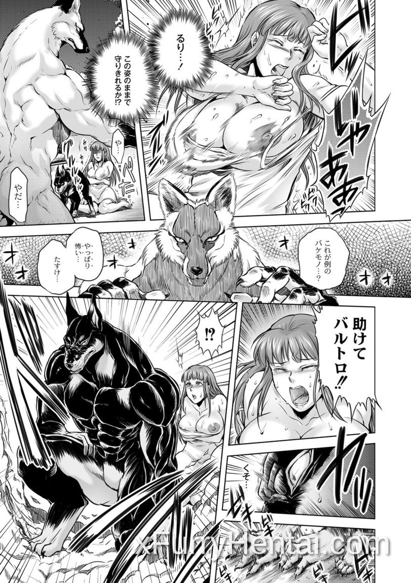 Artwork image 27