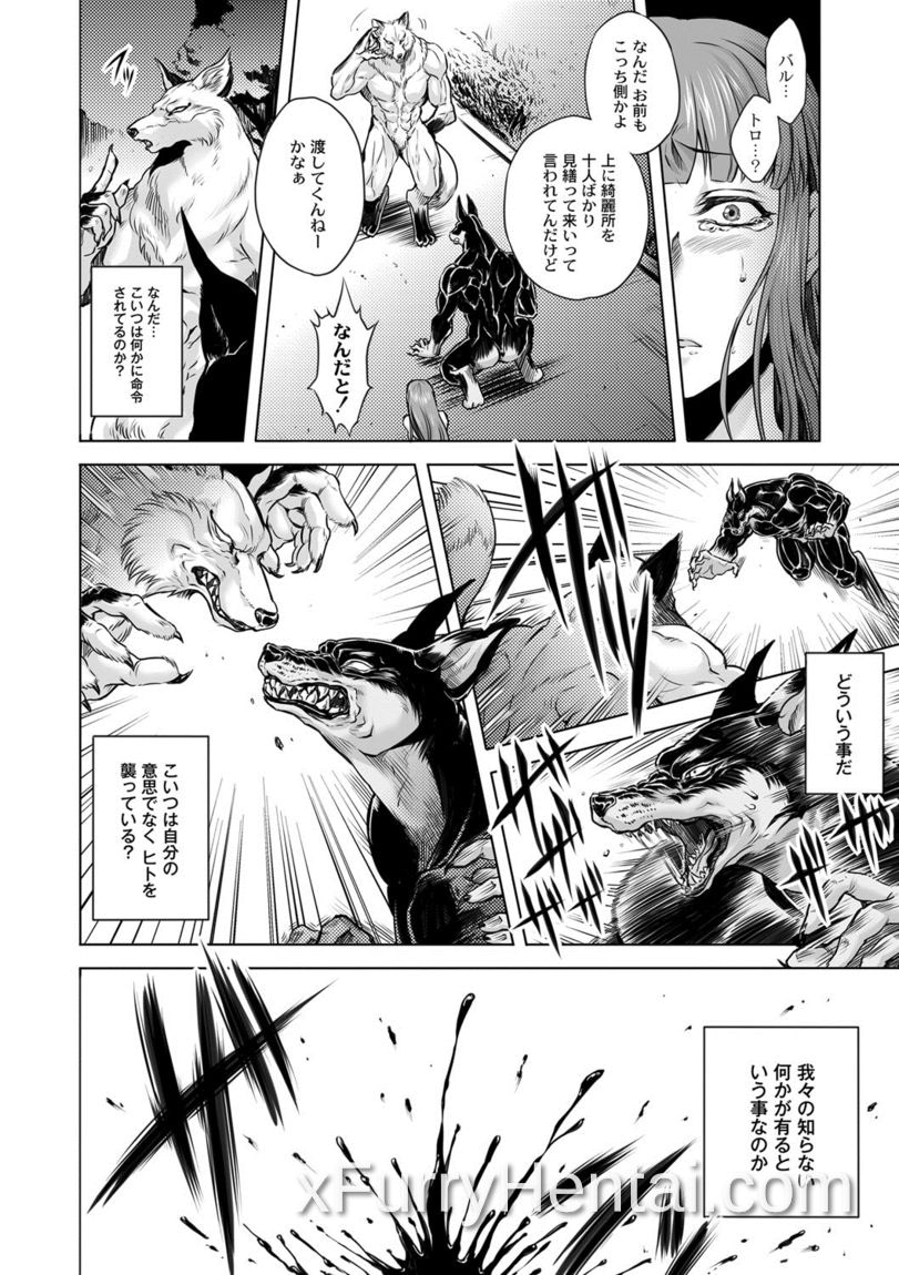 Artwork image 28