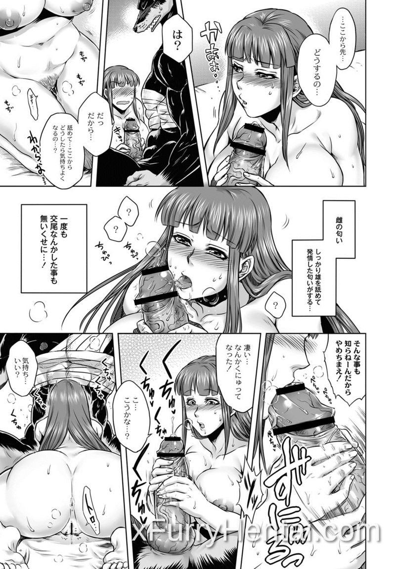 Artwork image 35
