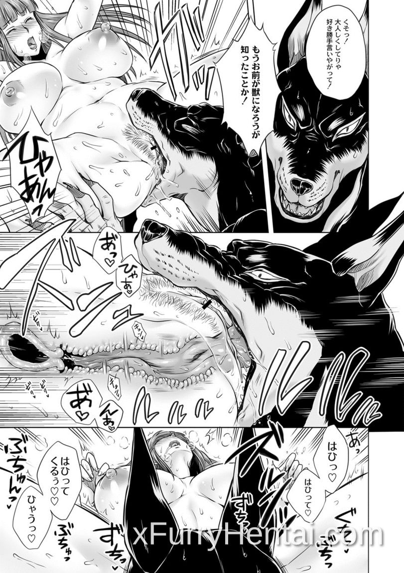 Artwork image 37