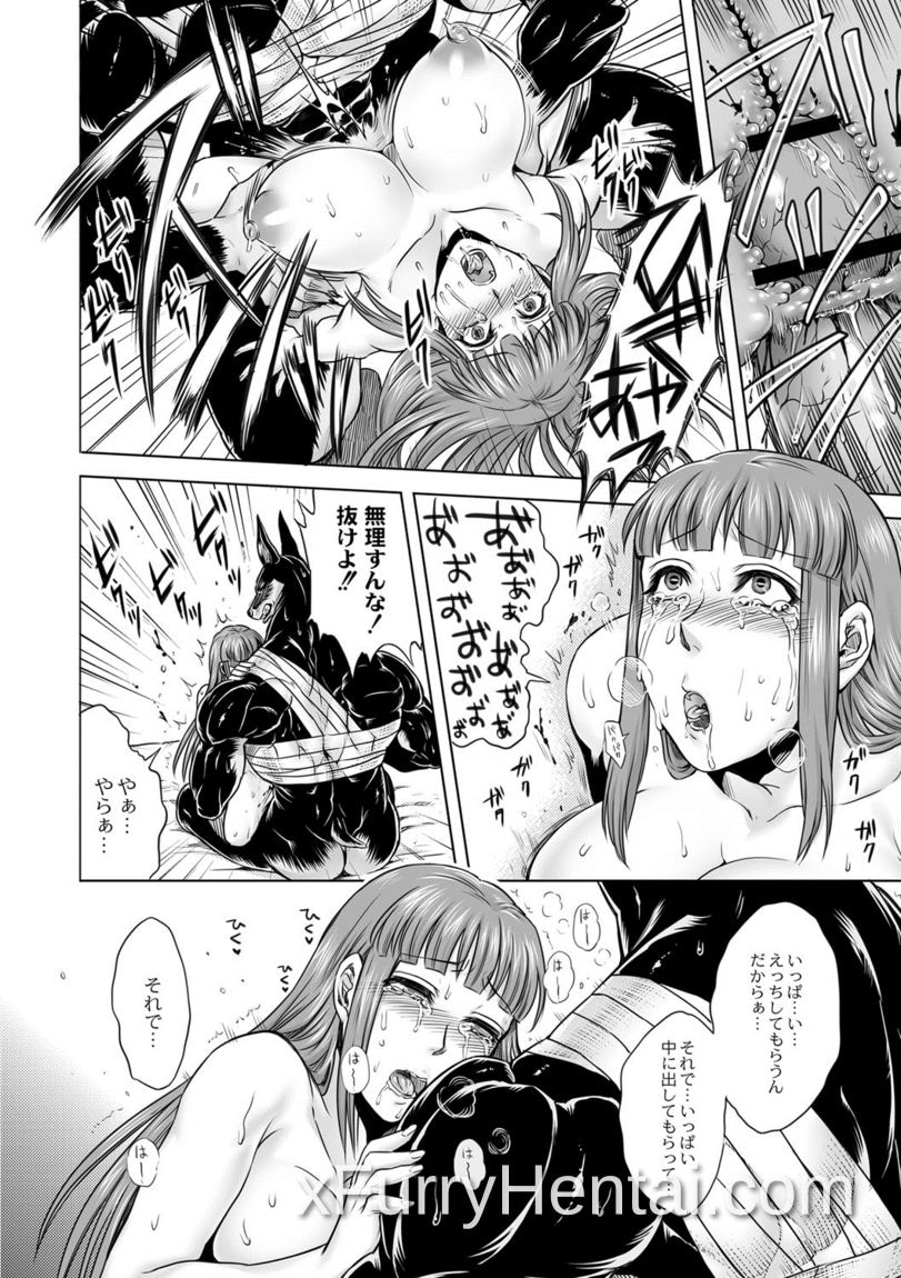 Artwork image 40