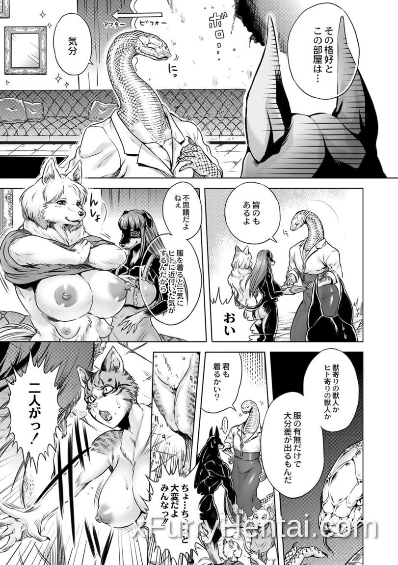Artwork image 48