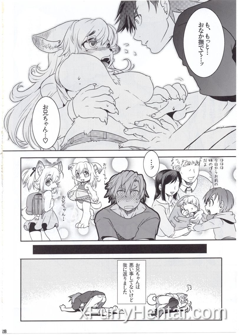 Artwork image 27