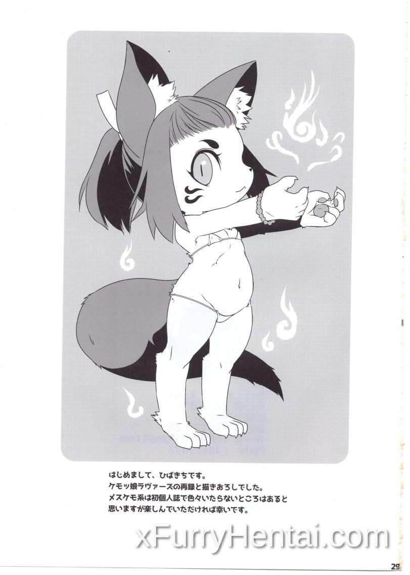 Artwork image 28