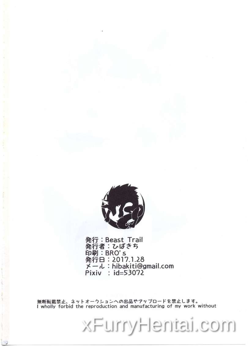 Artwork image 29