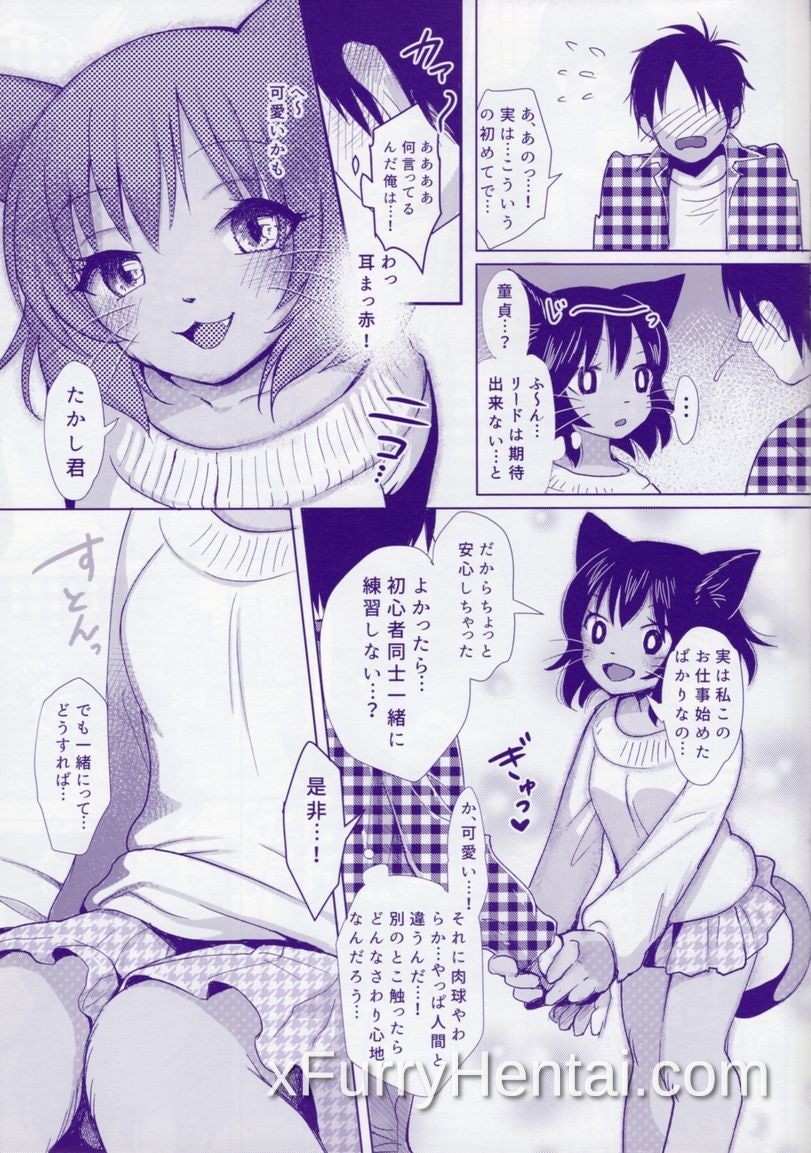 Artwork image 4