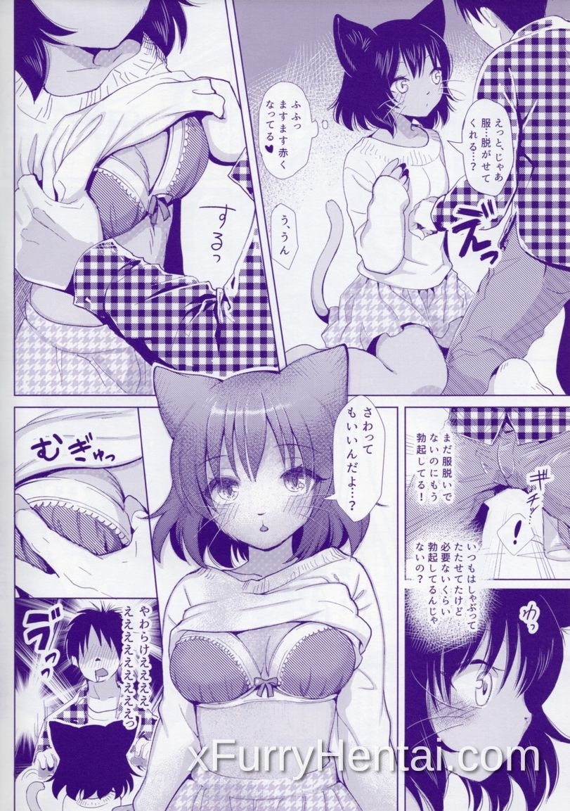 Artwork image 5