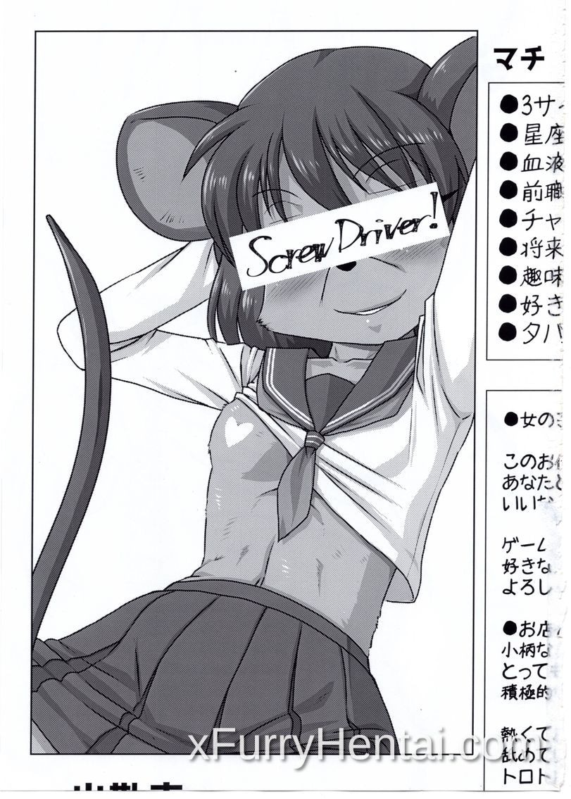 Artwork image 2