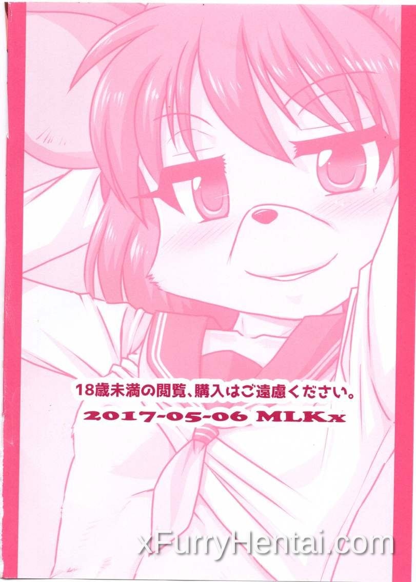 Artwork image 22