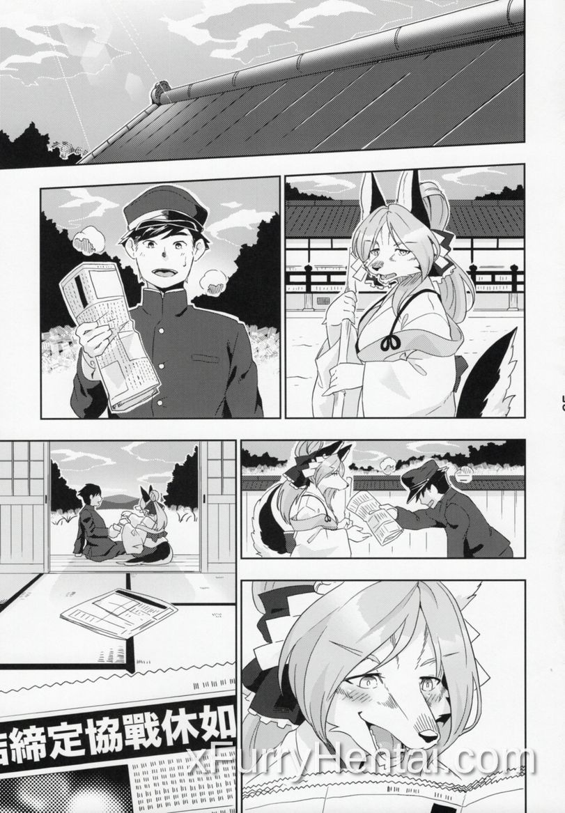 Artwork image 25