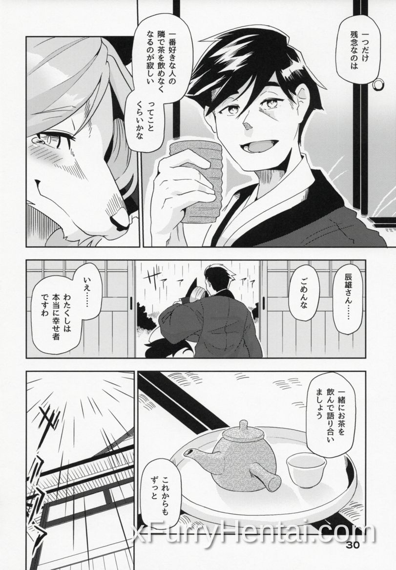 Artwork image 30