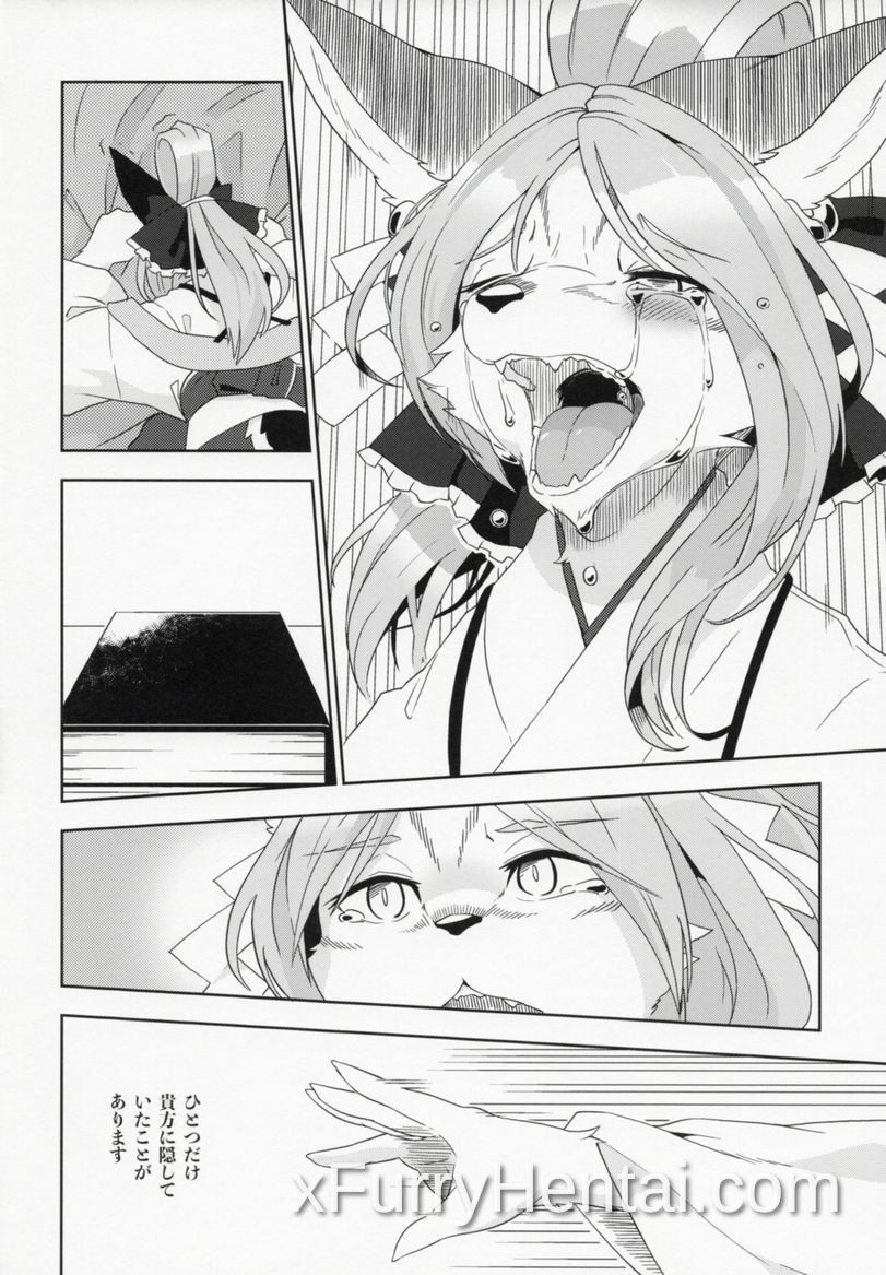 Artwork image 33