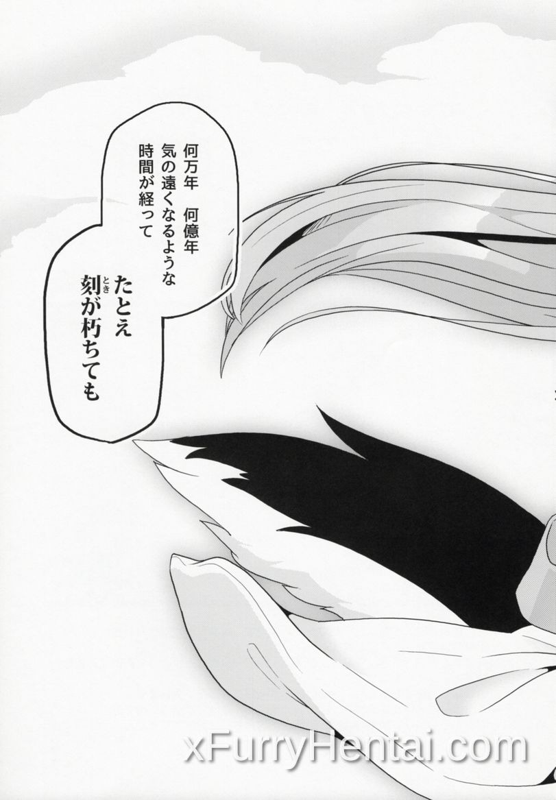 Artwork image 40