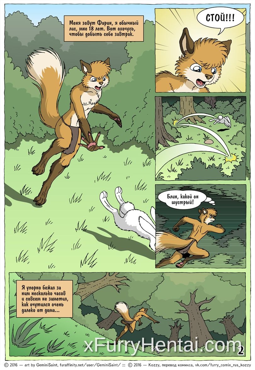 Artwork image 3