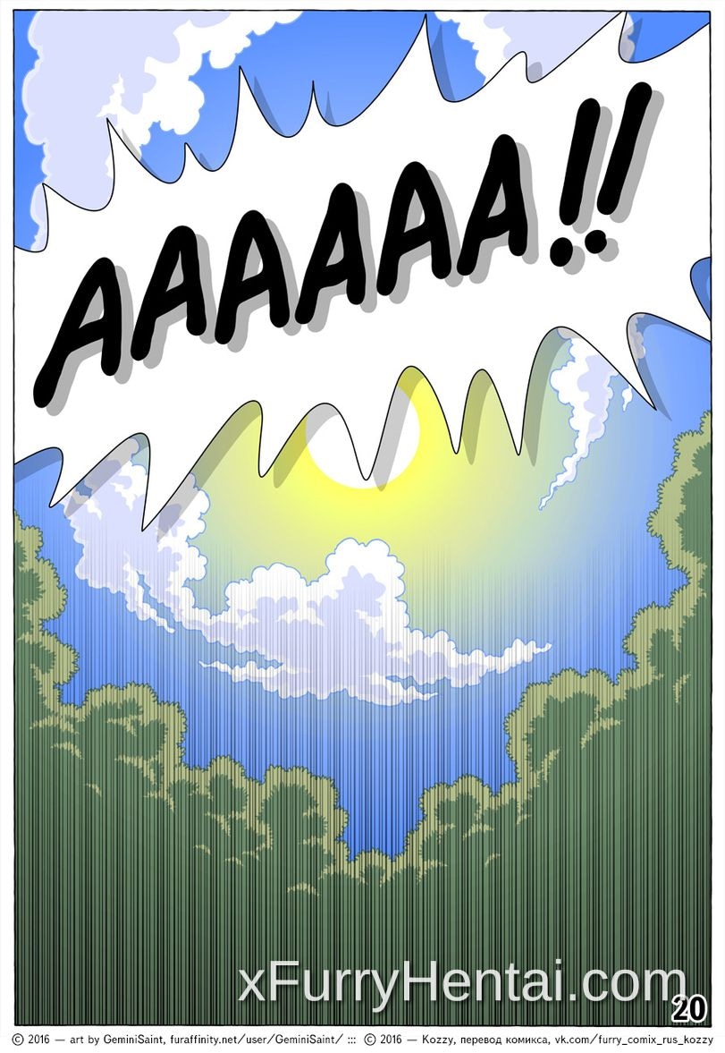 Artwork image 21