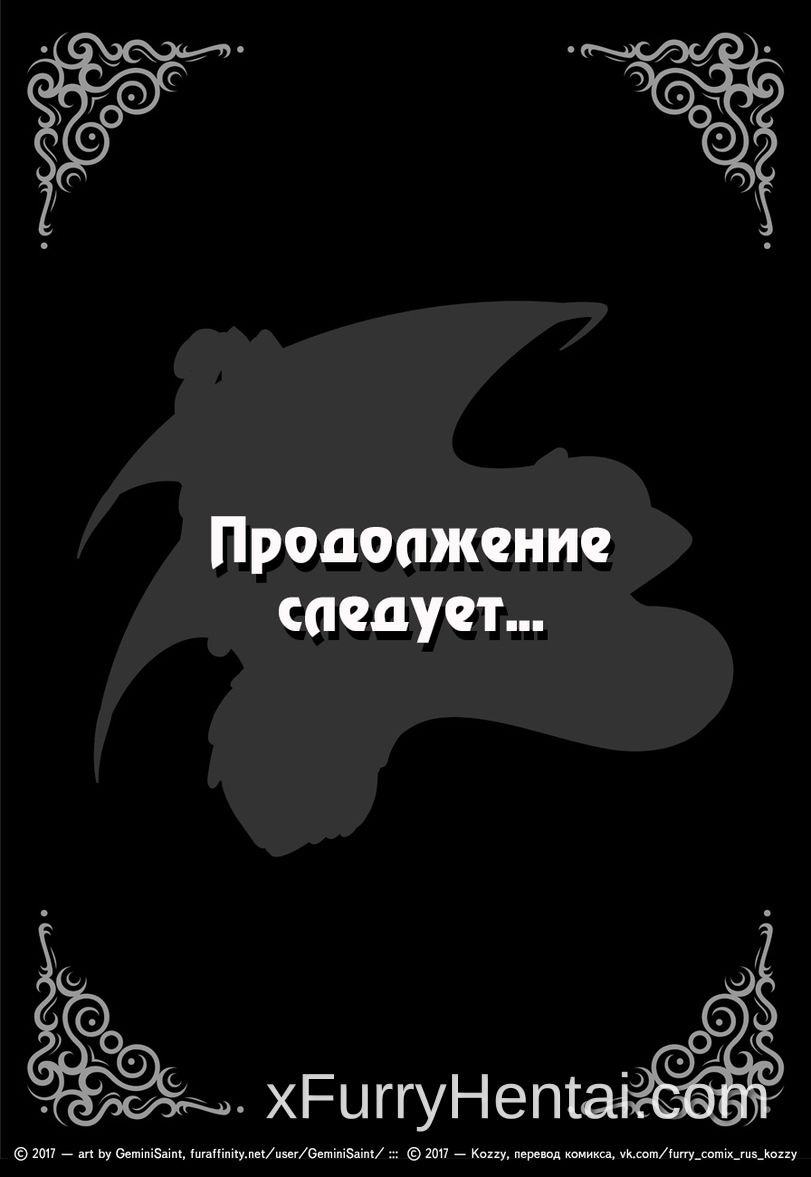 Artwork image 110