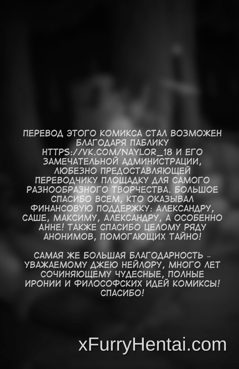 Artwork image 21