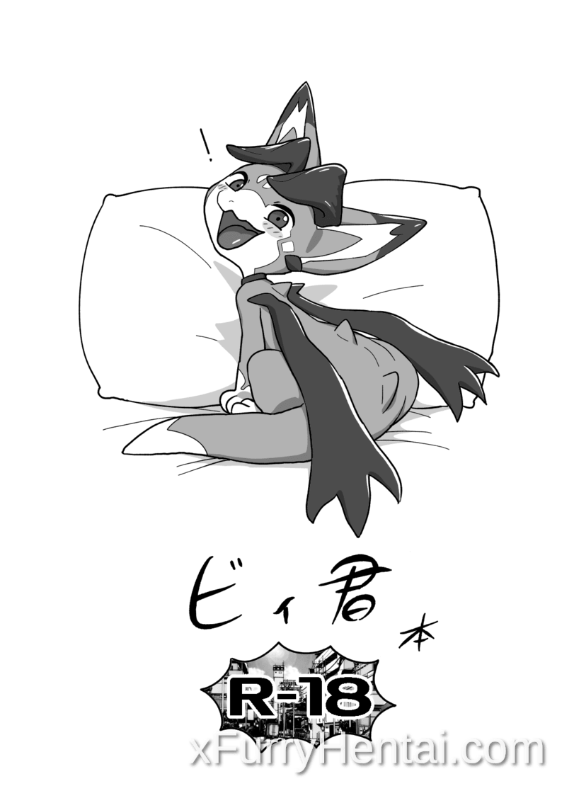 Artwork image 1