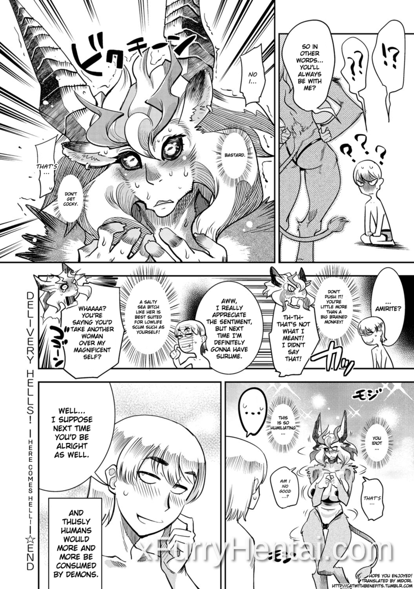 Artwork image 26