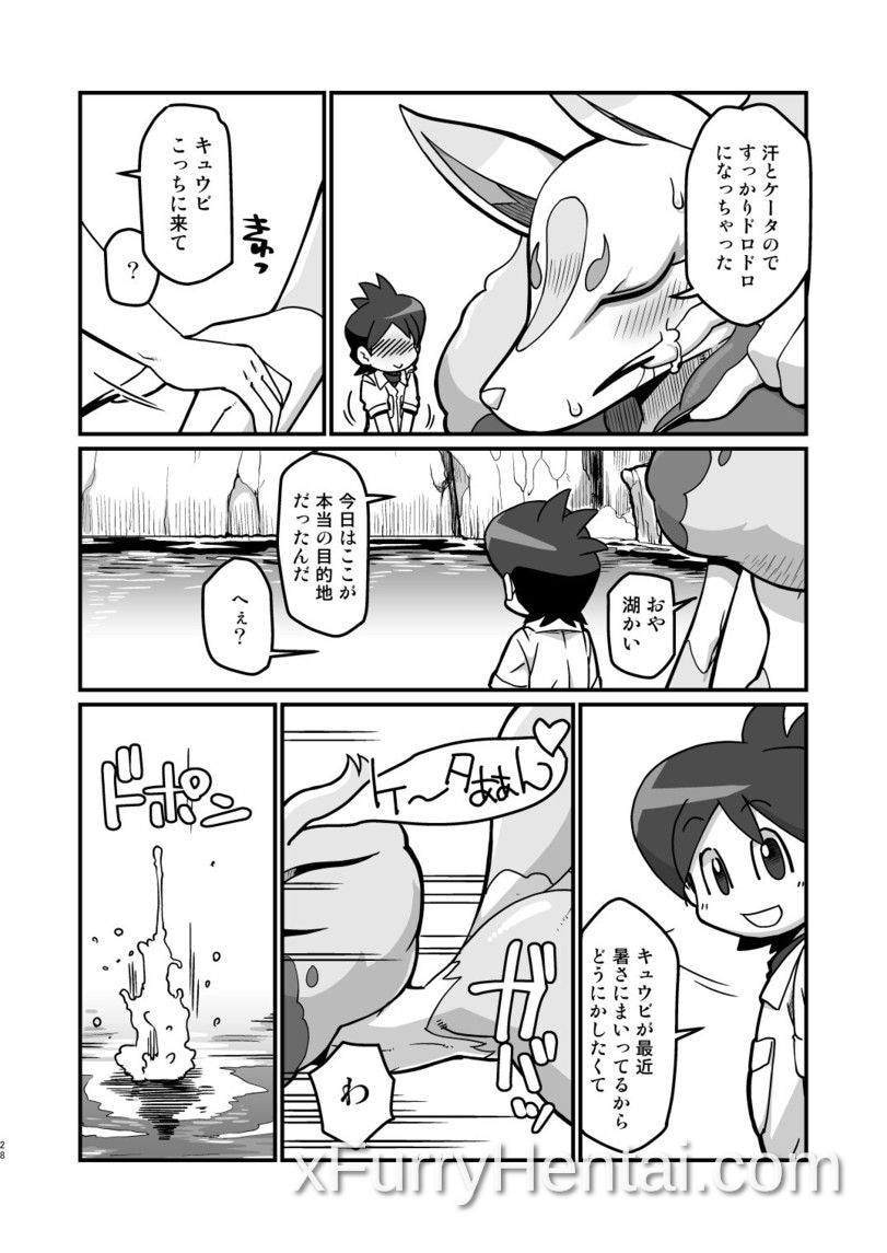 Artwork image 27