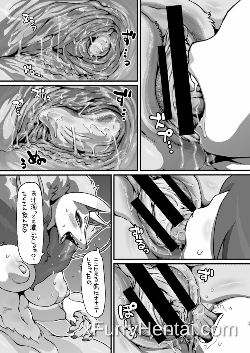 Artwork image 36