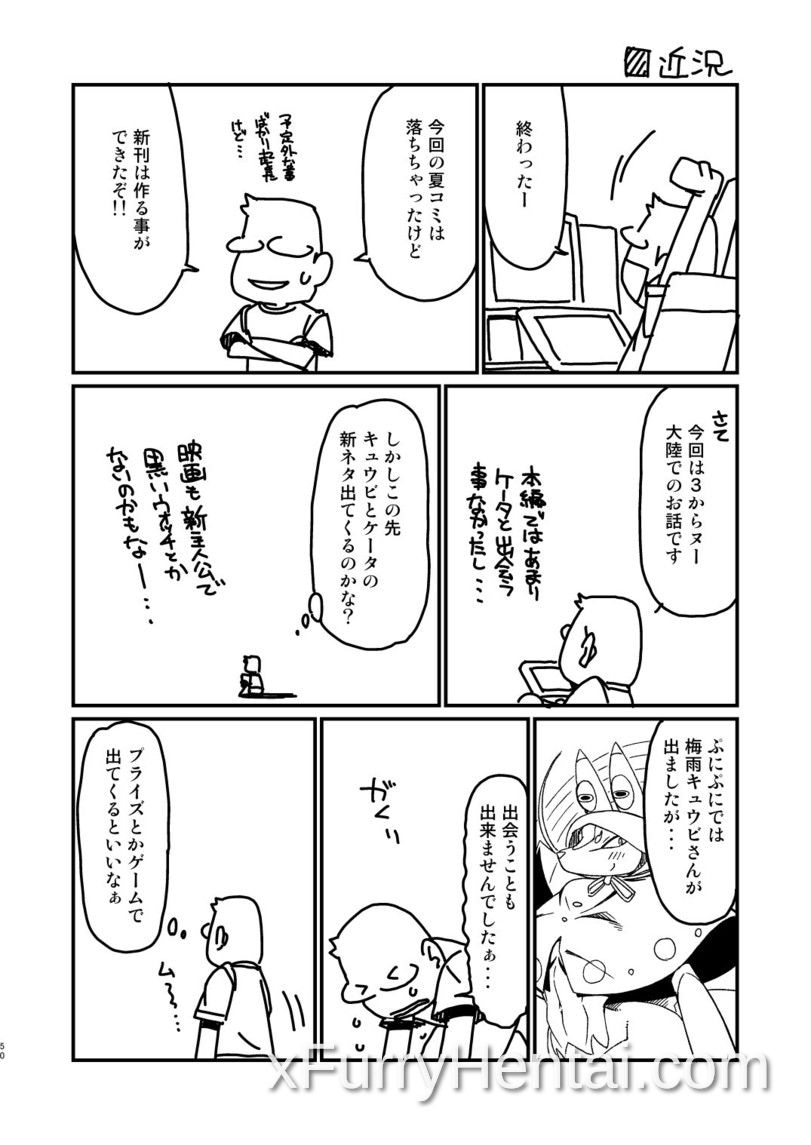 Artwork image 49