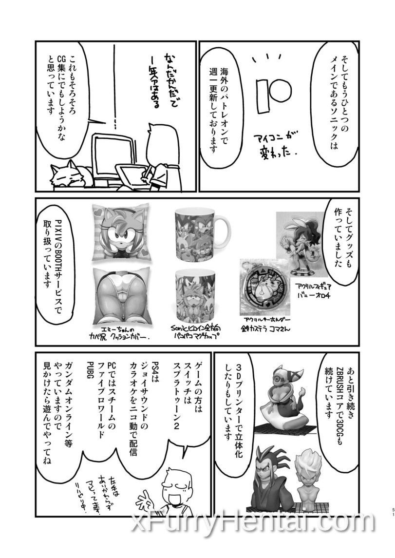 Artwork image 50
