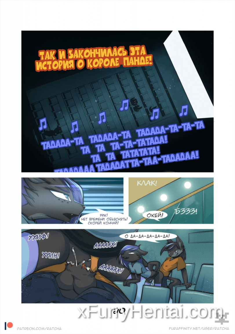 Artwork image 20