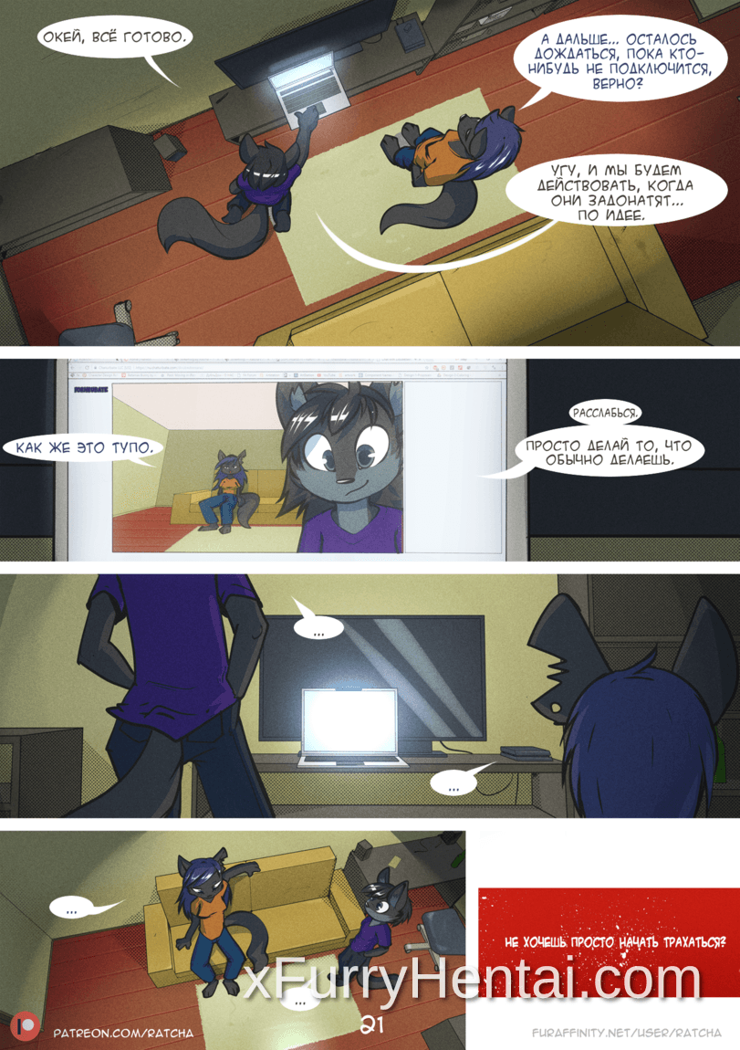 Artwork image 21