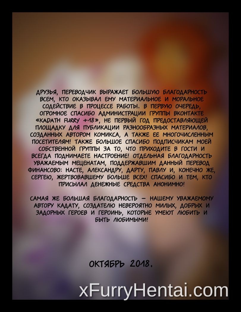 Artwork image 26