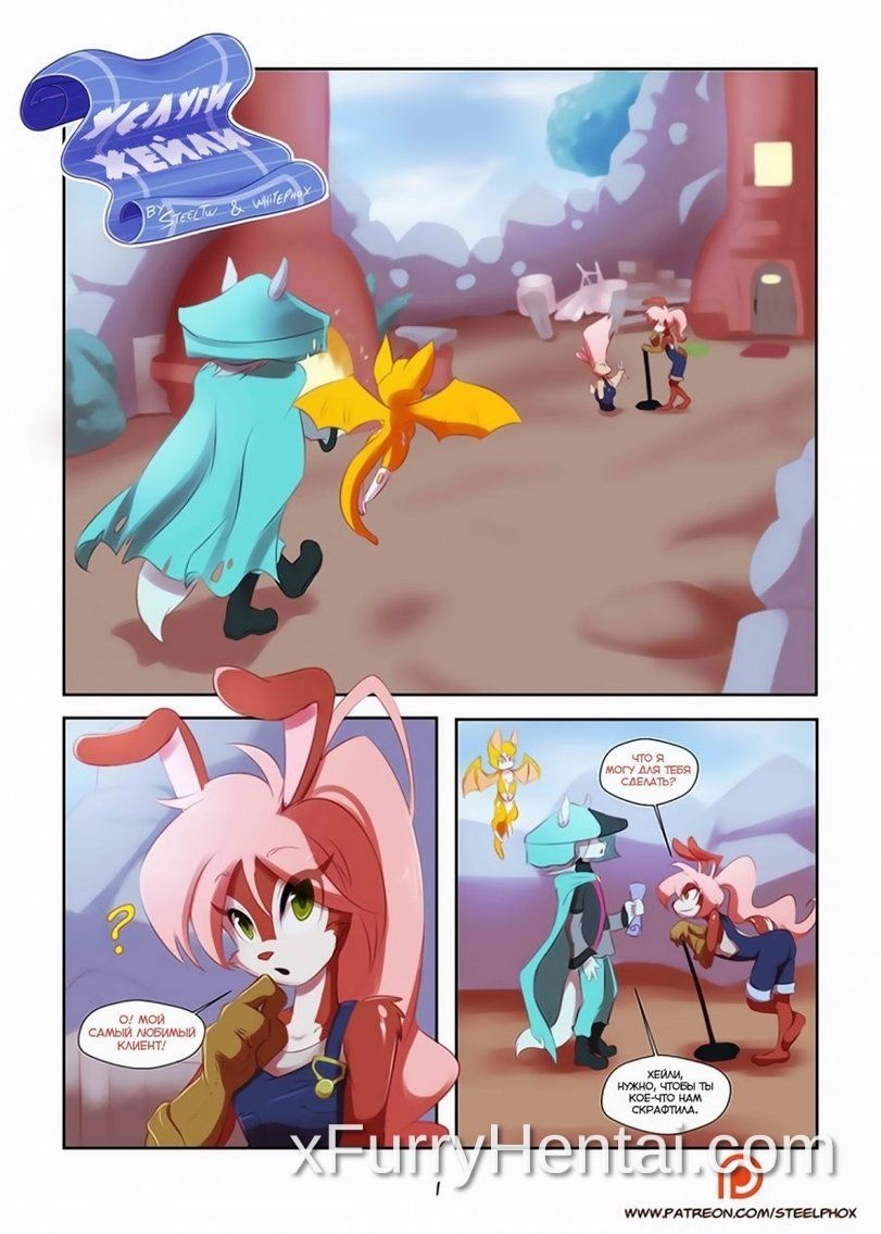Artwork image 2