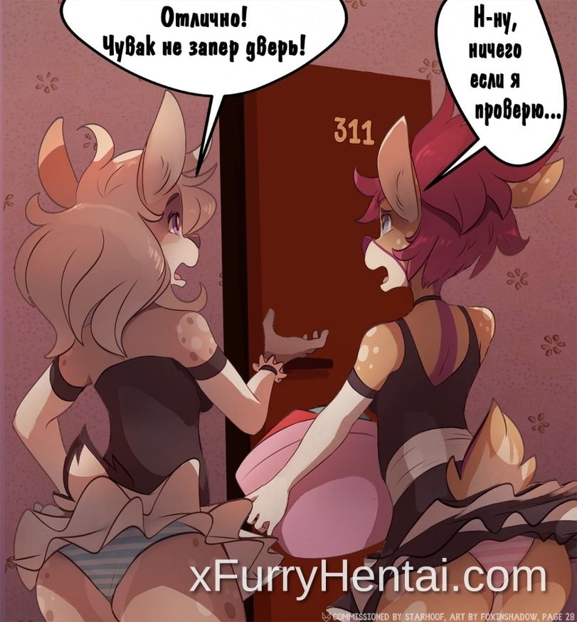 Artwork image 26