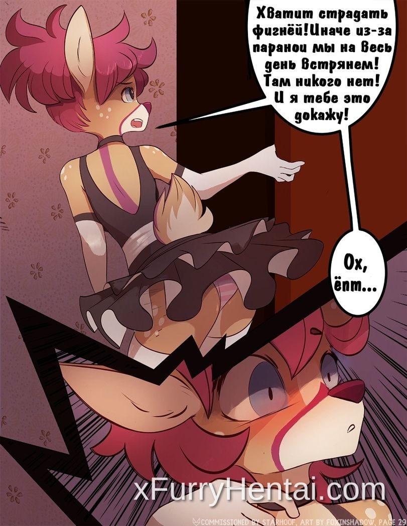 Artwork image 27