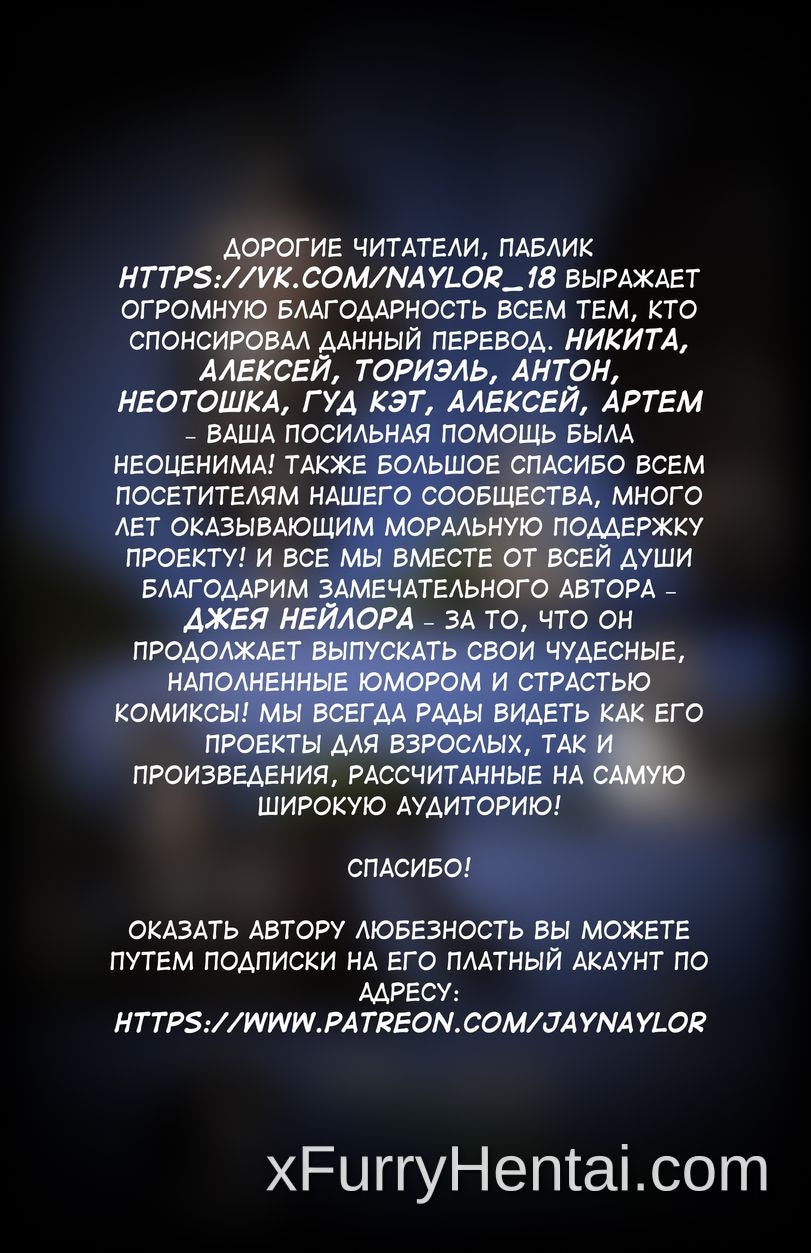 Artwork image 21