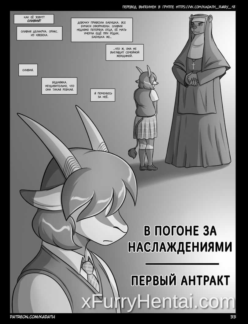 Artwork image 1