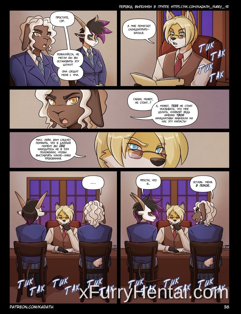 Artwork image 7