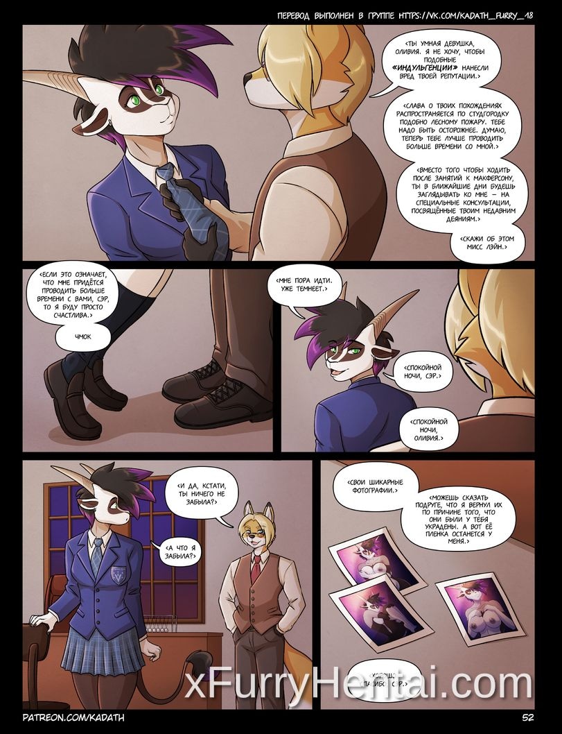 Artwork image 21