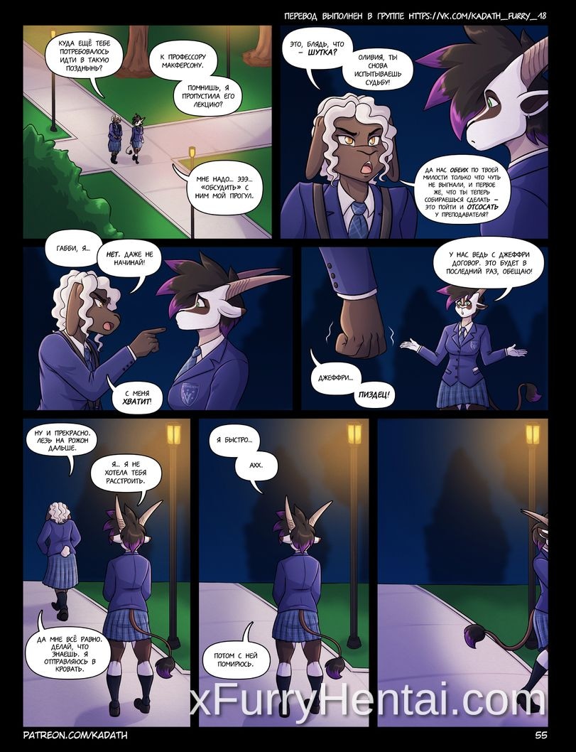 Artwork image 24